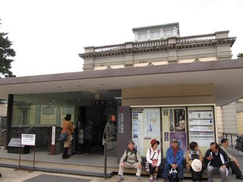 奈良国立博物館 (3).JPG